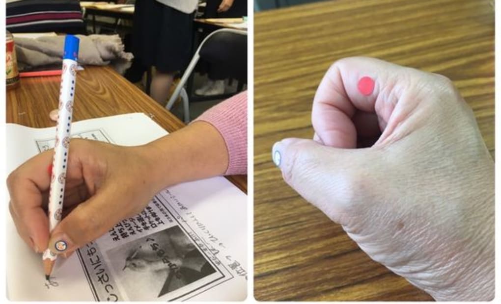 学研南八幡5丁目教室の画像