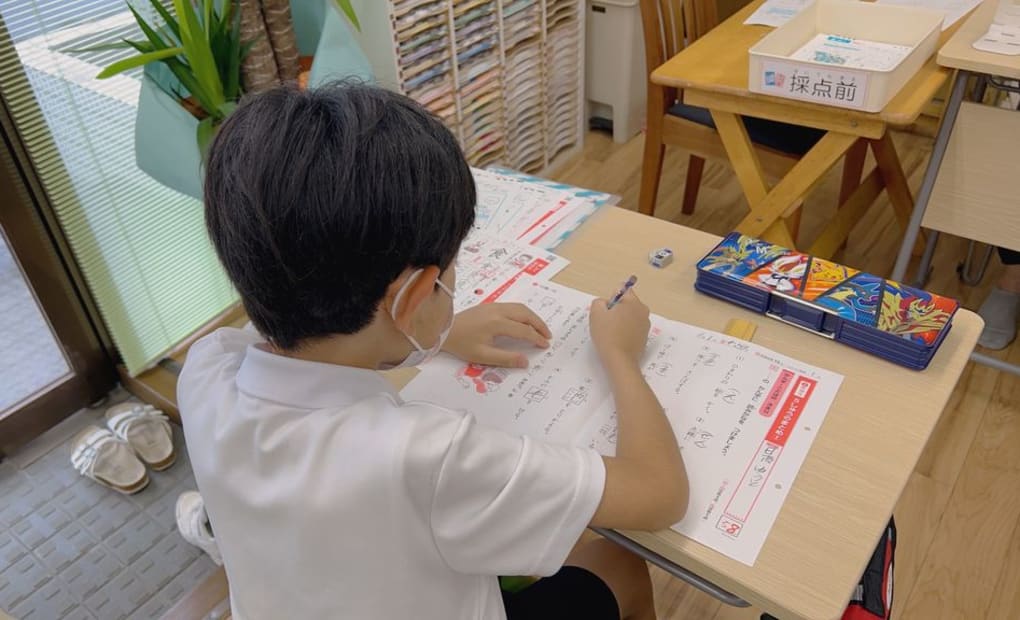 学研自由ヶ丘教室の画像