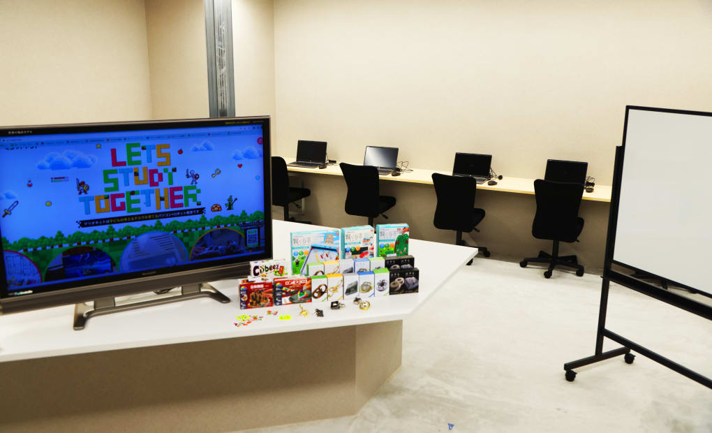 サイガクの画像