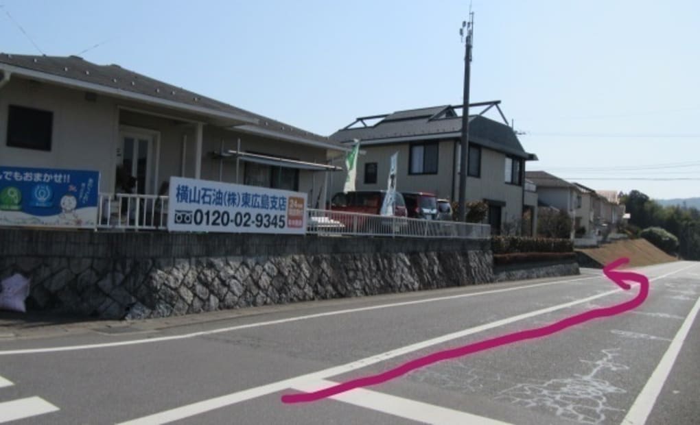 学研高美が丘3丁目教室の画像