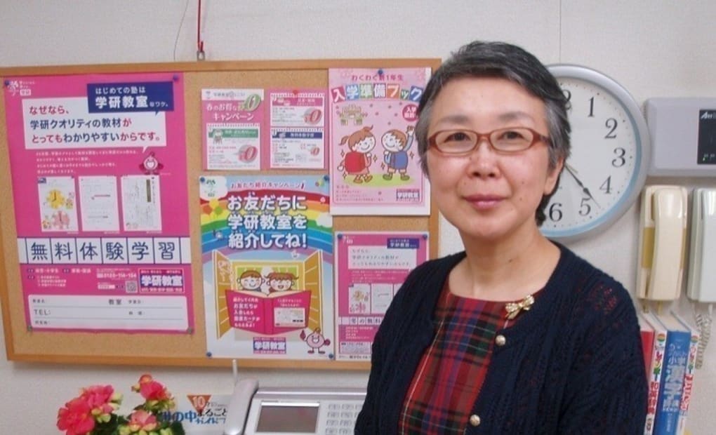 学研南16条教室の画像