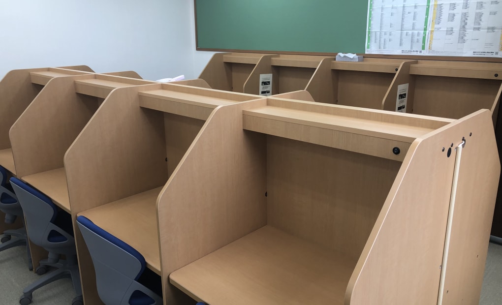 馬渕個別桂校の画像