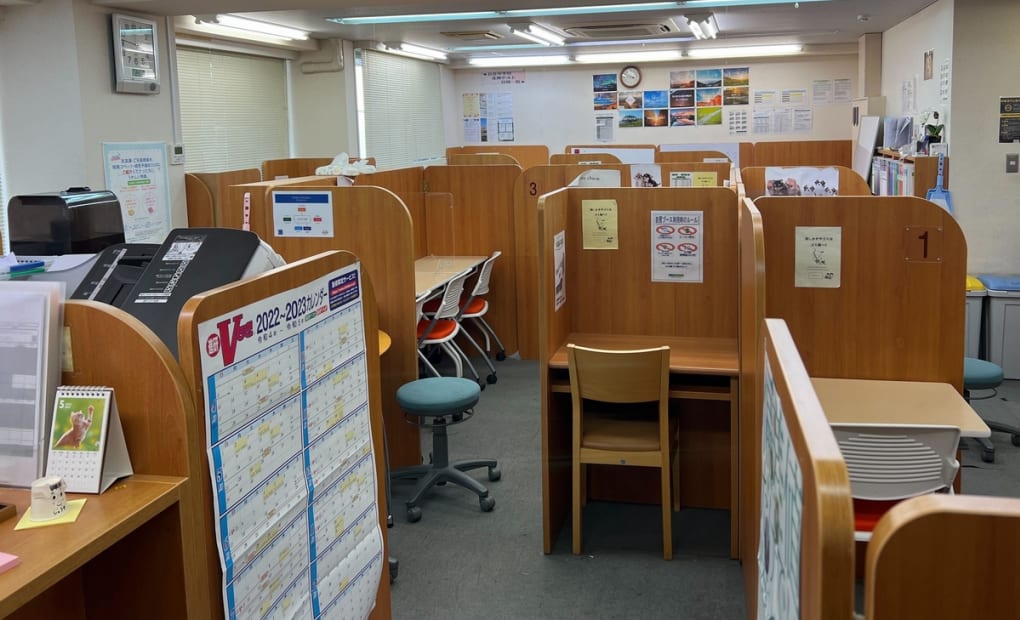 城南コベッツ田無教室の画像