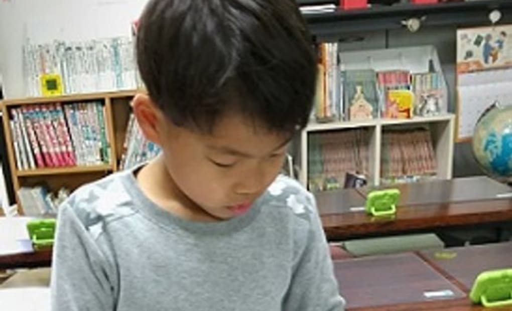 学研潮見教室の画像