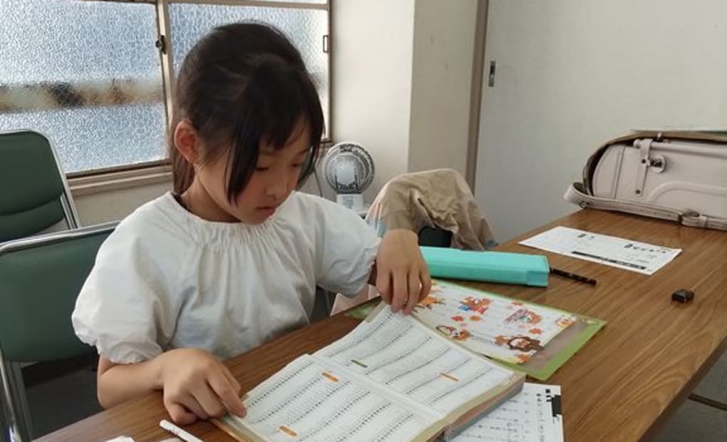 学研YMCA表町教室の画像