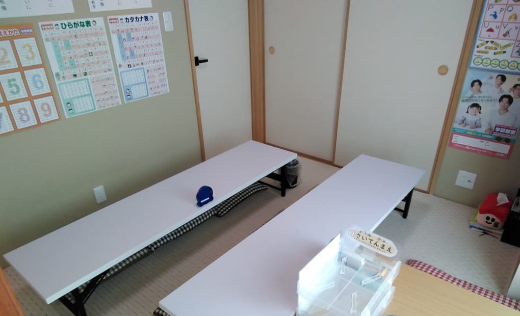 学研中瀬教室の画像