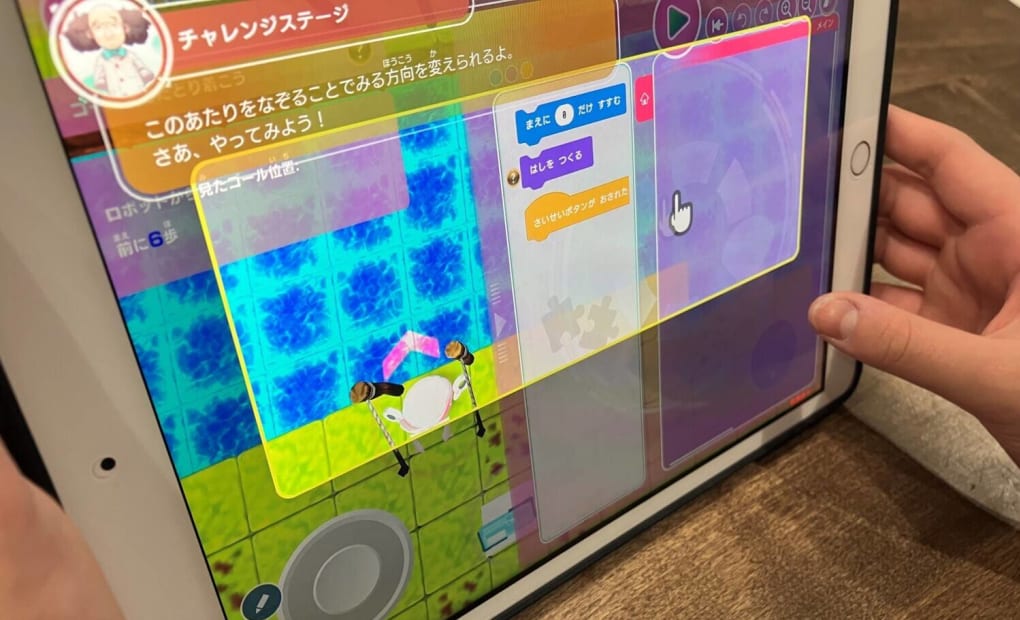 柳心学園 旗ヶ崎校の画像