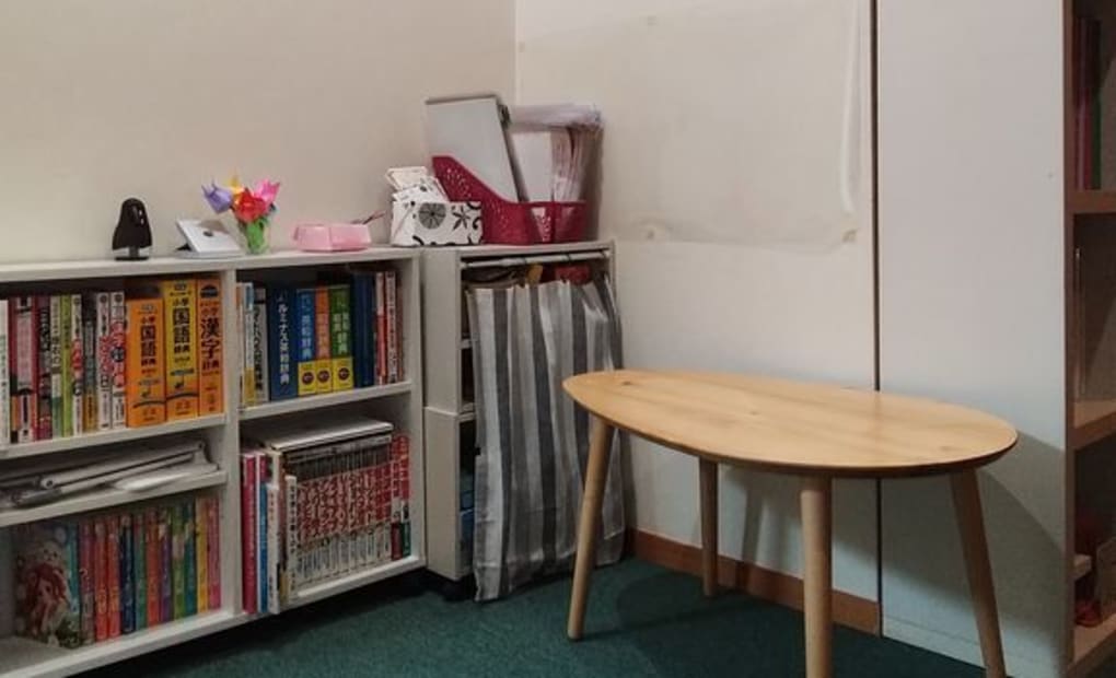 学研海南室山教室の画像