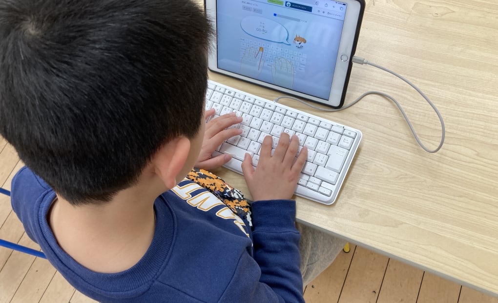 プログラミング教育 HALLO キッズデュオ 雪谷大塚校の画像