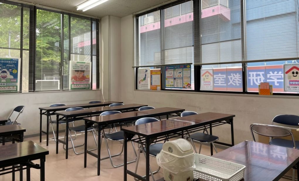 学研たまな教室の画像