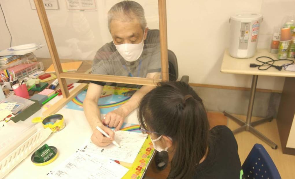 学研戸畑中央教室の画像