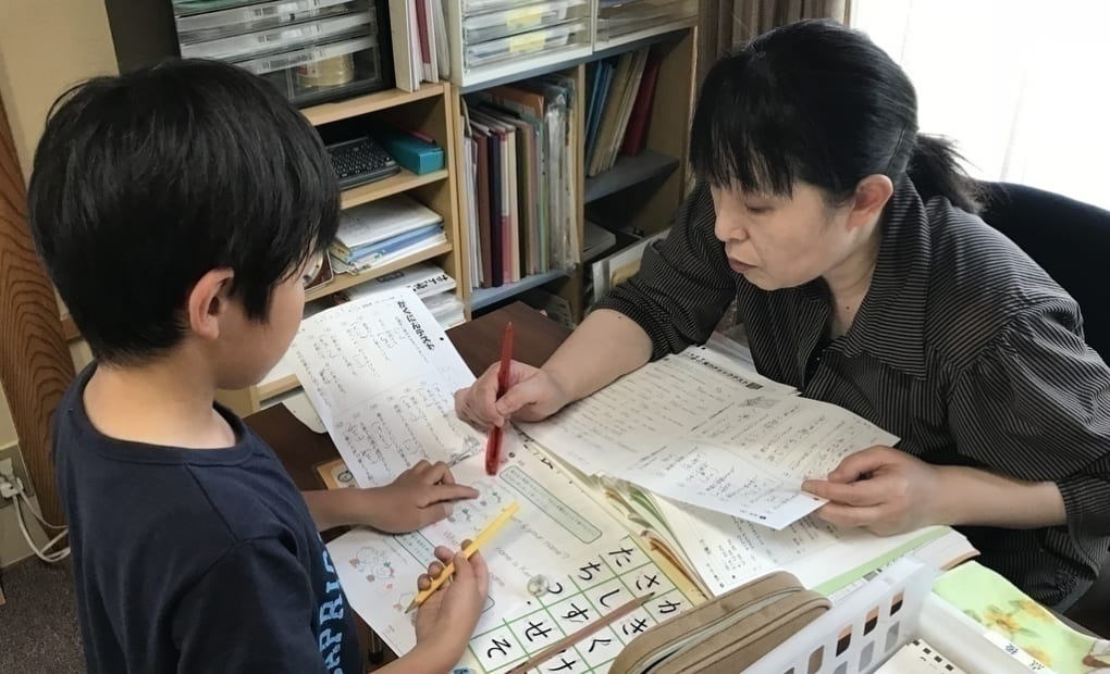 学研はなぞの教室の画像