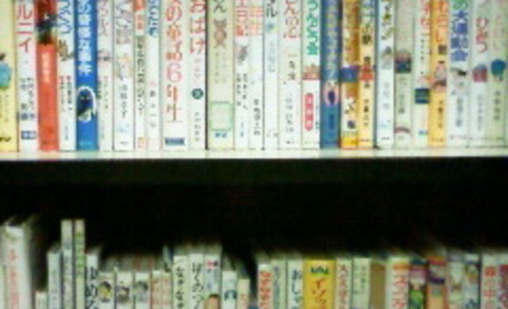 学研中田教室の画像