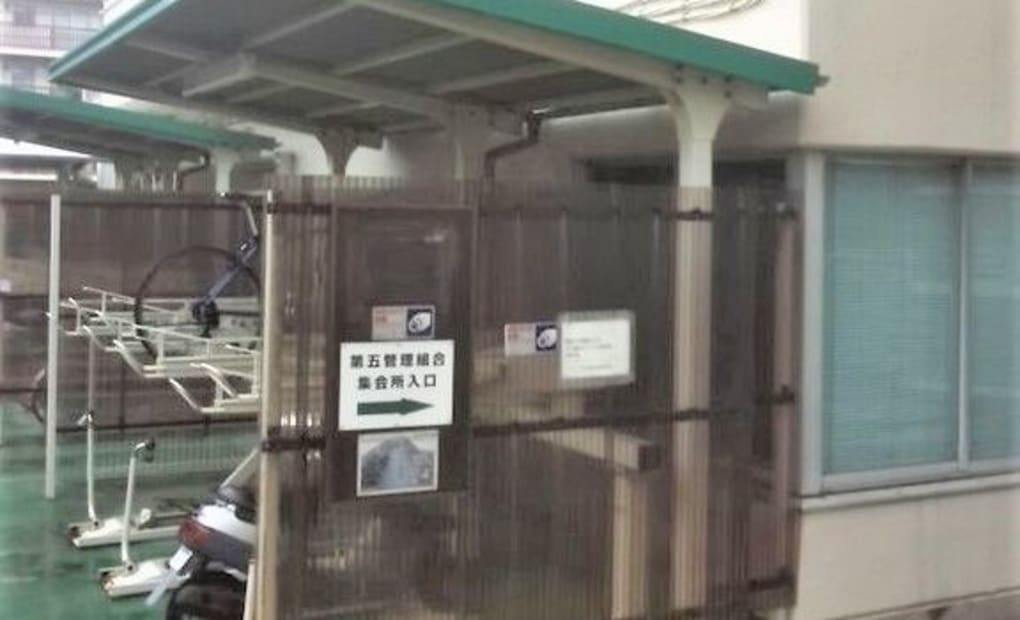 学研深田橋教室の画像