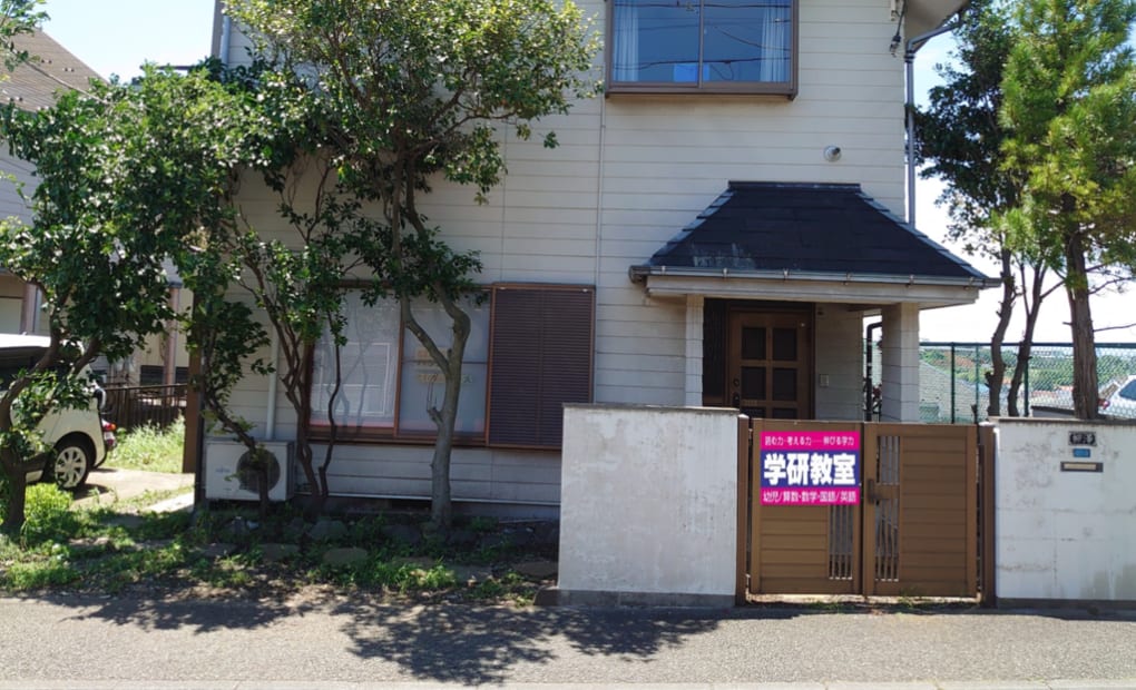 学研中白根たんぽぽ教室の画像