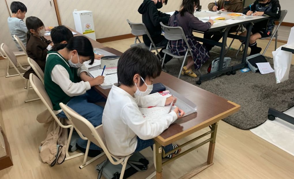 学研いそじアップル教室の画像