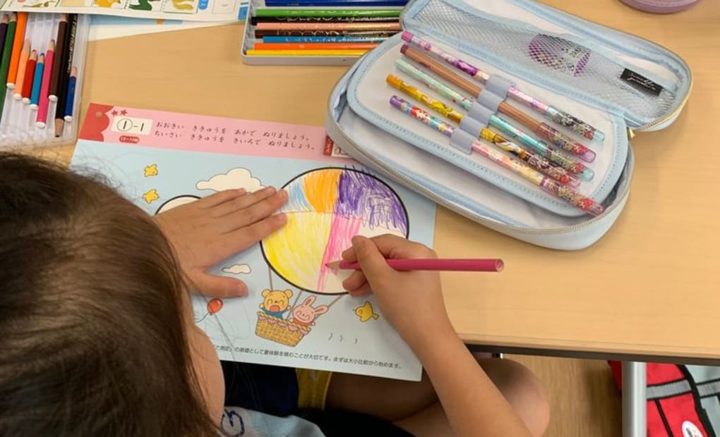 学研重留あすなろ教室の画像