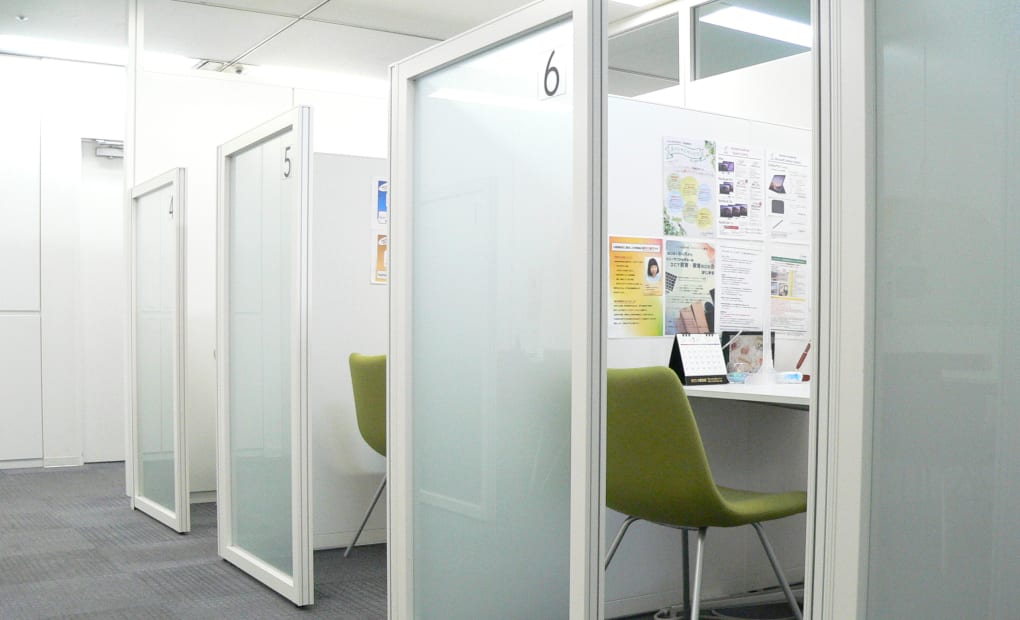 ヒューマンアカデミーAI活用スペシャリスト講座 大阪梅田校の画像