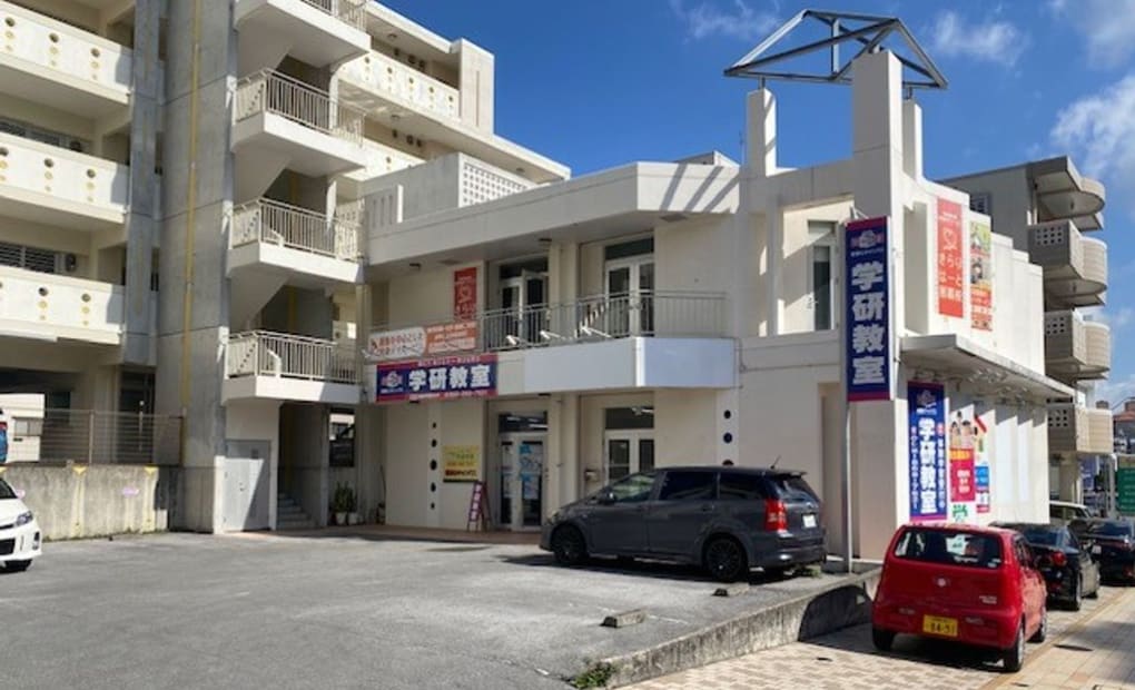 イオン若松の画像