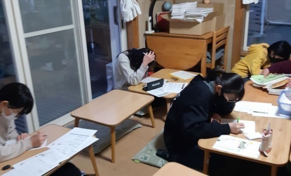 学研のでら教室の画像