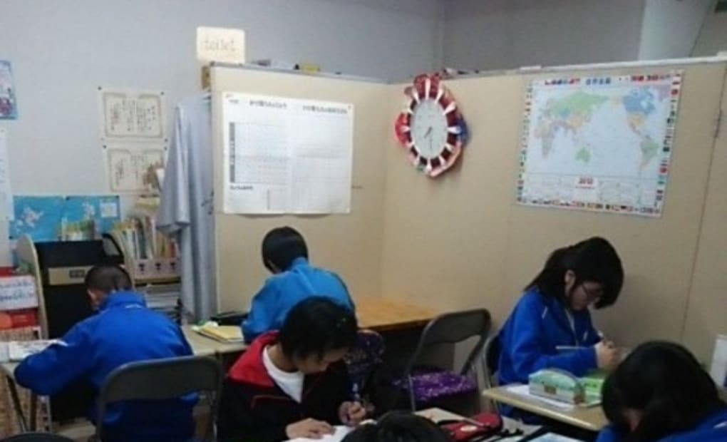 学研西沢田教室の画像