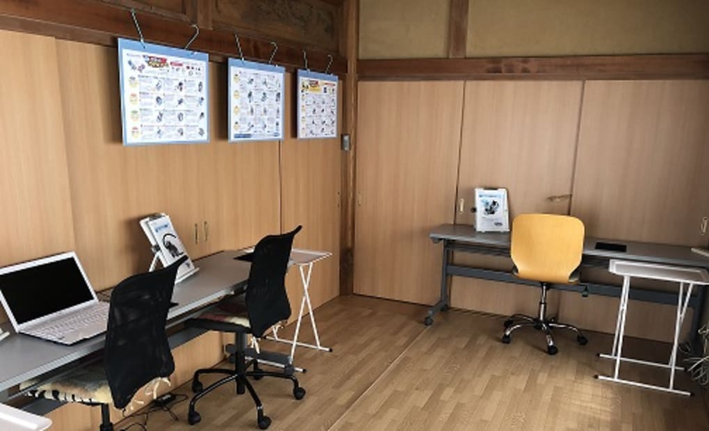 エジソンアカデミー千葉校の画像