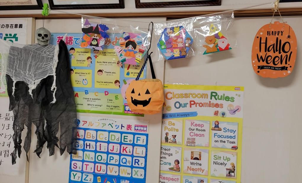 学研宮崎台2丁目長坂教室の画像