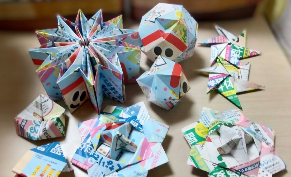 学研とことこ教室の画像