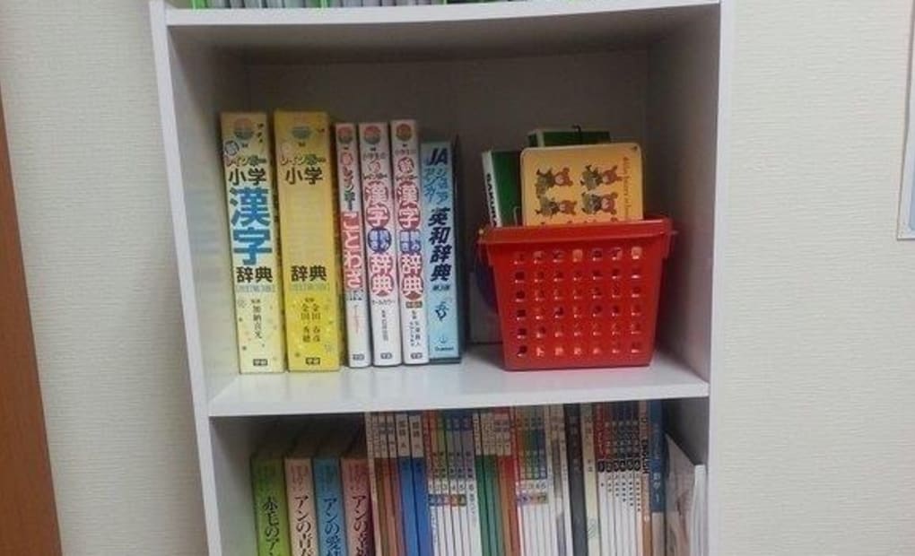 学研湘南台教室の画像