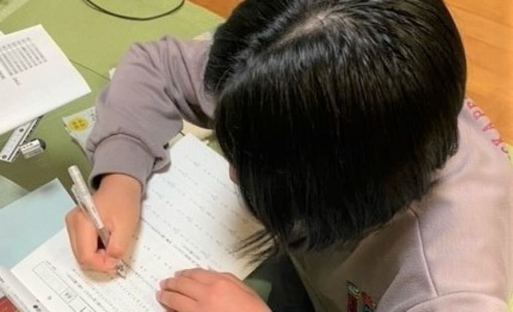 学研星ヶ峯2丁目教室の画像