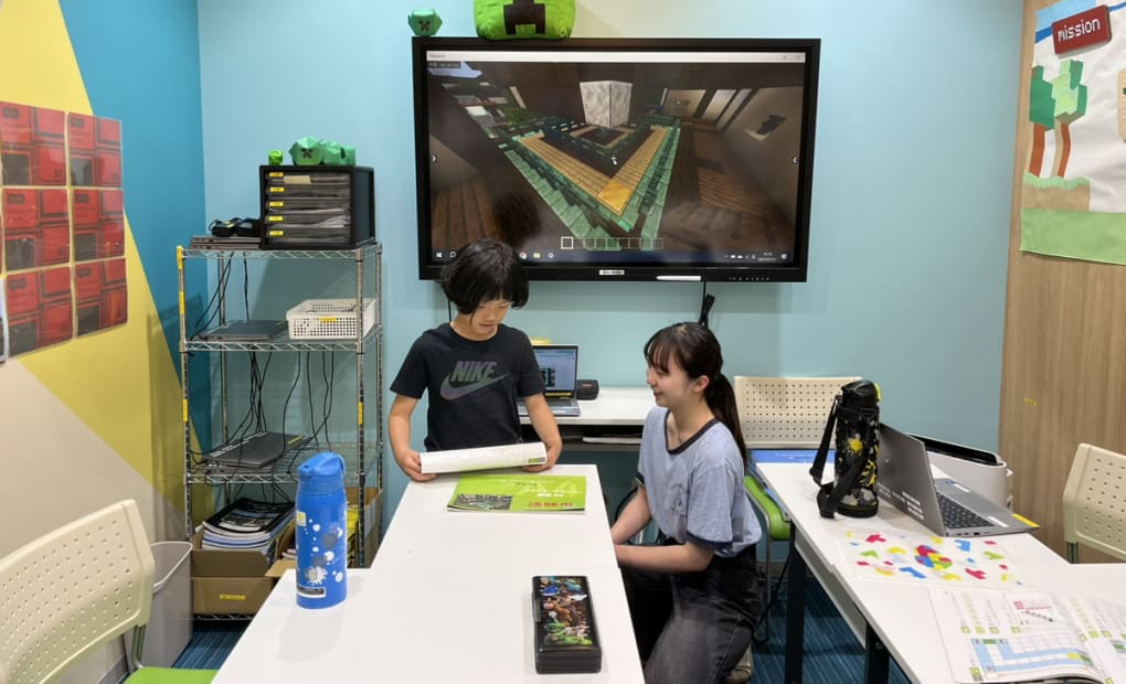 KEC 天王寺校の画像