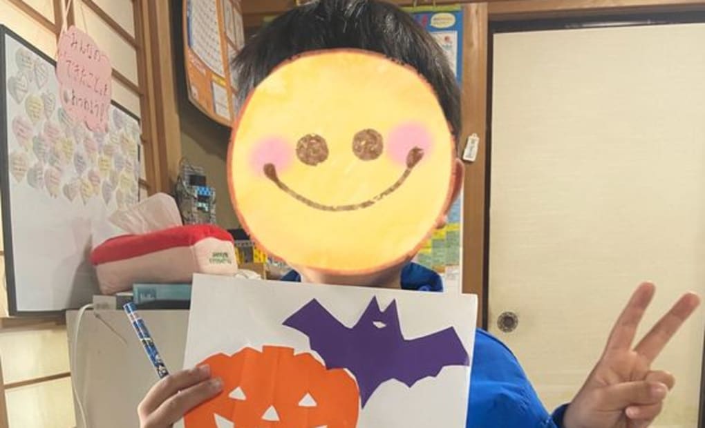 学研にじいろ下羽田教室の画像