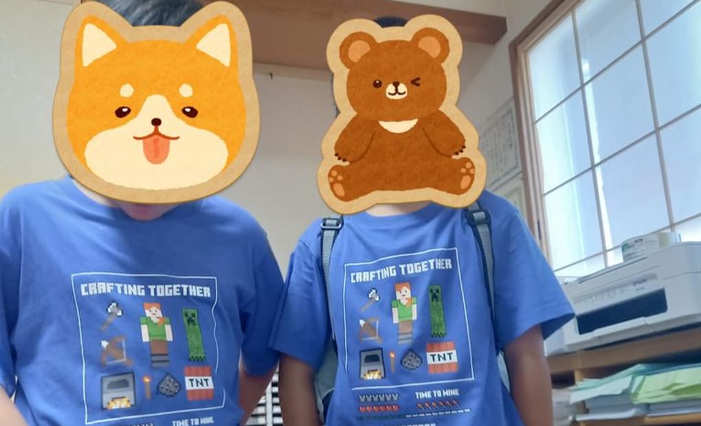 学研磐田南高前教室の画像