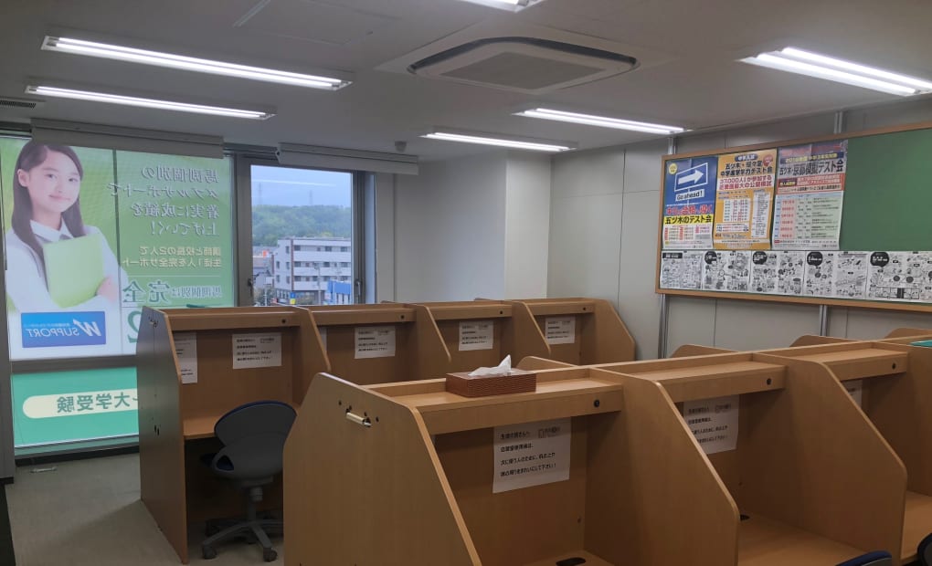 馬渕個別京田辺校の画像