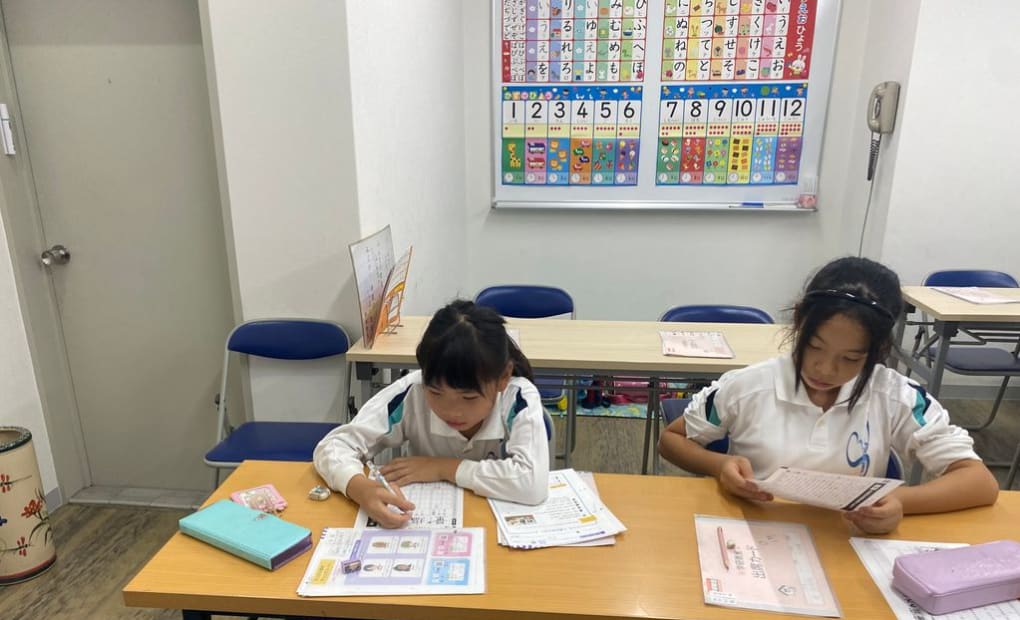 学研住吉駅前教室の画像