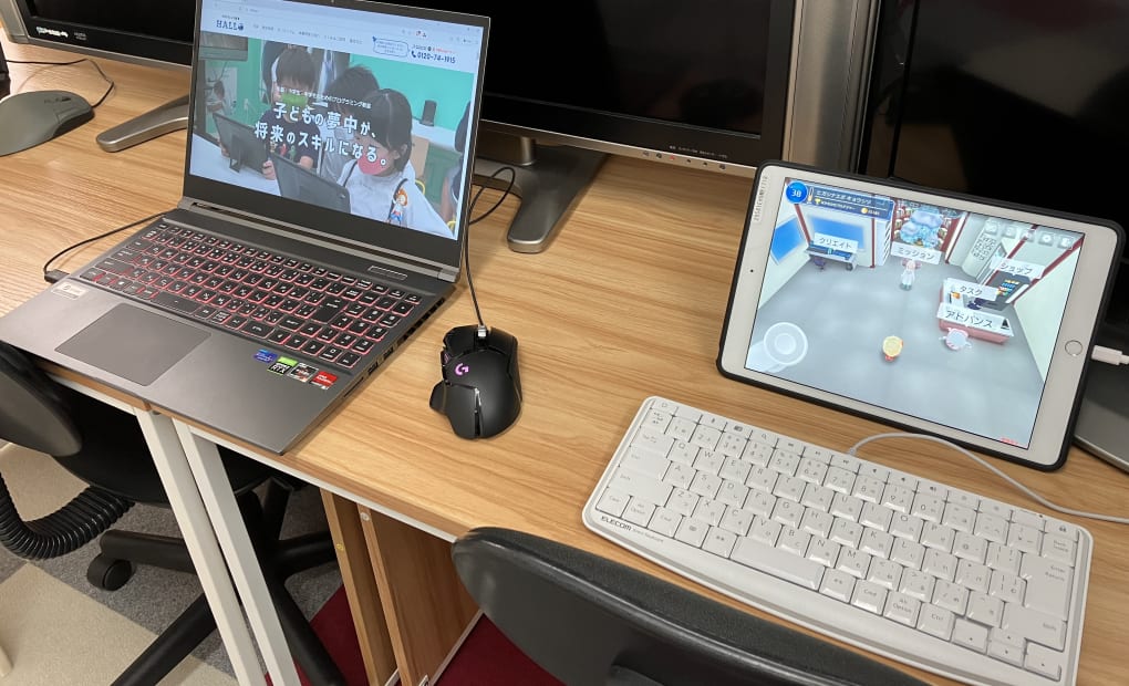 プログラミング教育 HALLO スクールIE 東苗穂校の画像