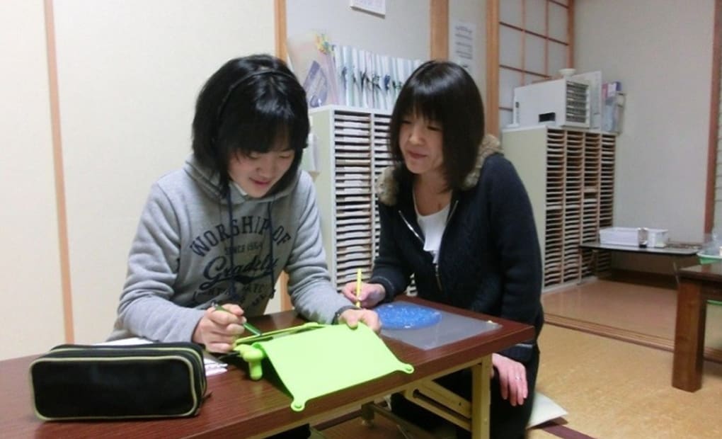 学研緑ヶ丘教室の画像