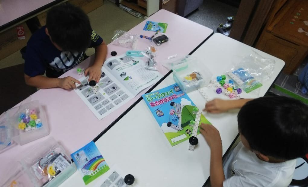 学研福井東教室の画像