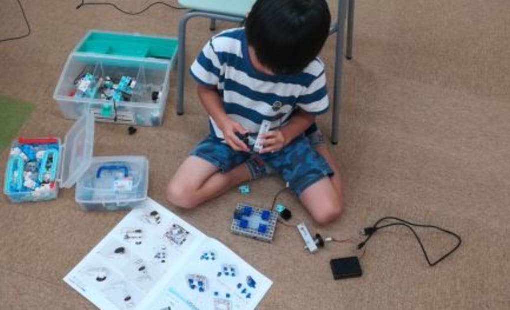 あお葉ゼミナール 原校の画像