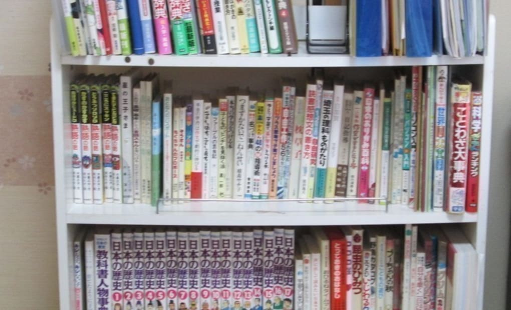 学研旭ヶ丘教室の画像