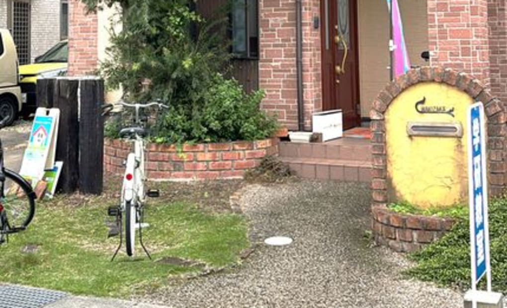 学研佐和山教室の画像