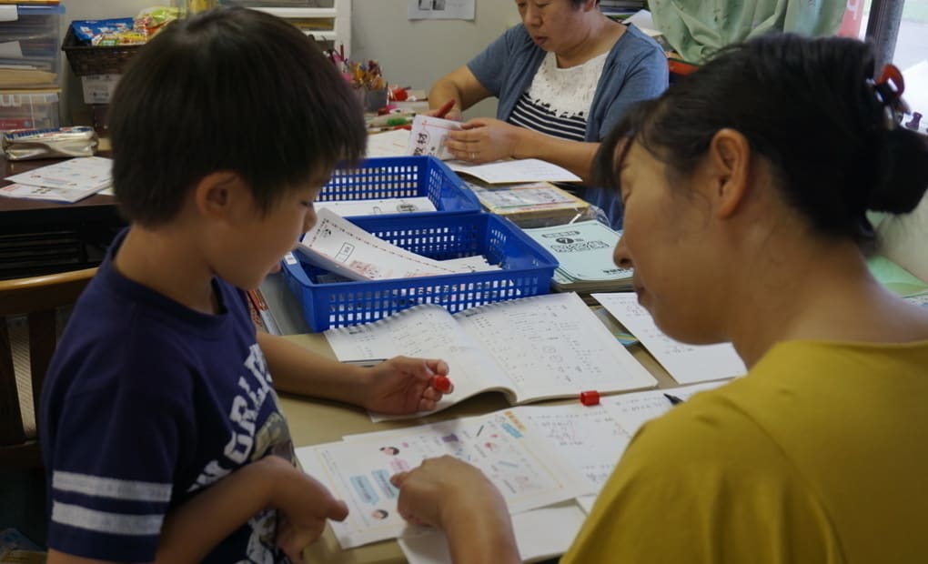 学研信友教室の画像