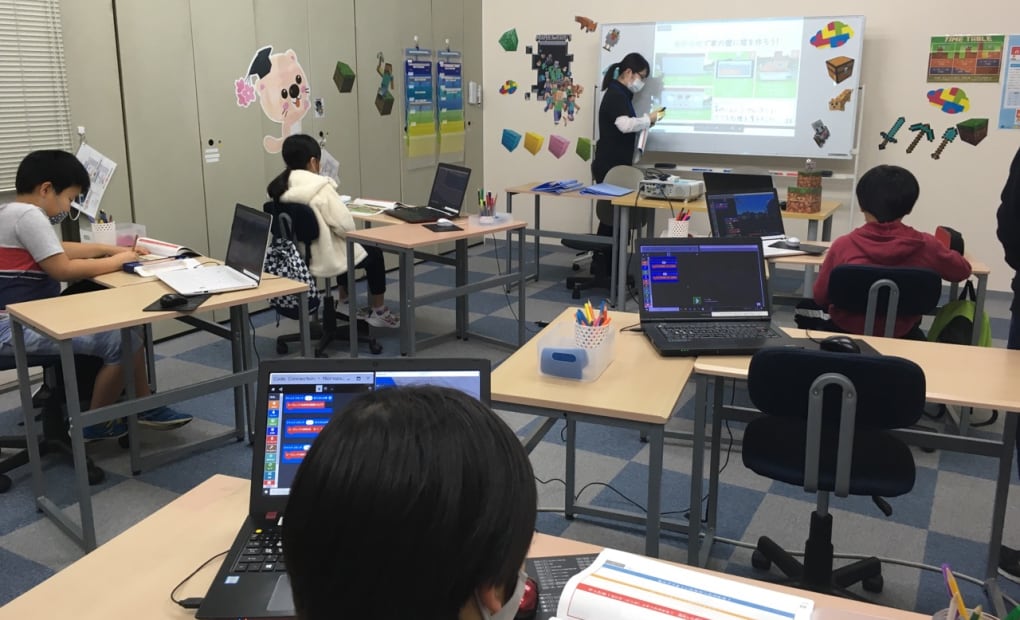 サクラサクセス 出雲市役所前校の画像