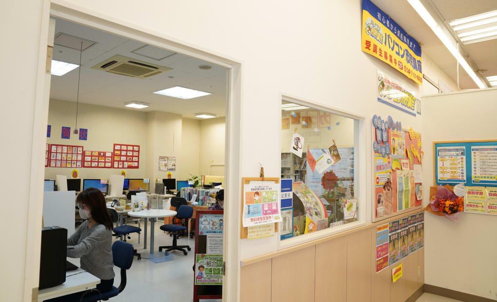 イトーヨーカドー流山教室の画像