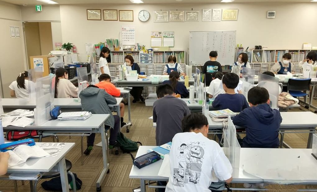 学研東戸塚教室の画像