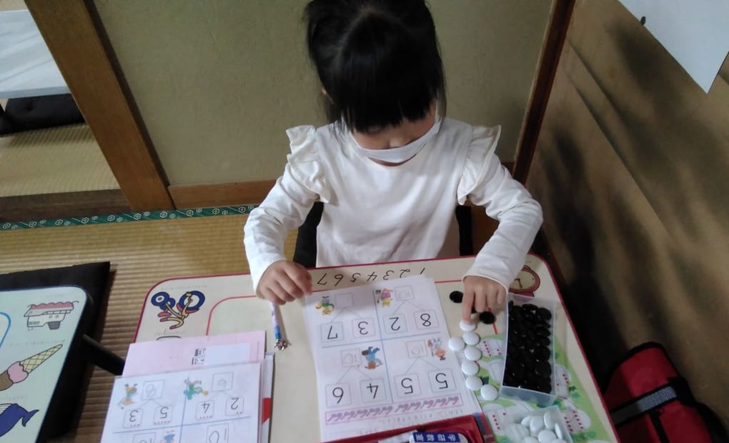 学研坂之上東中教室の画像