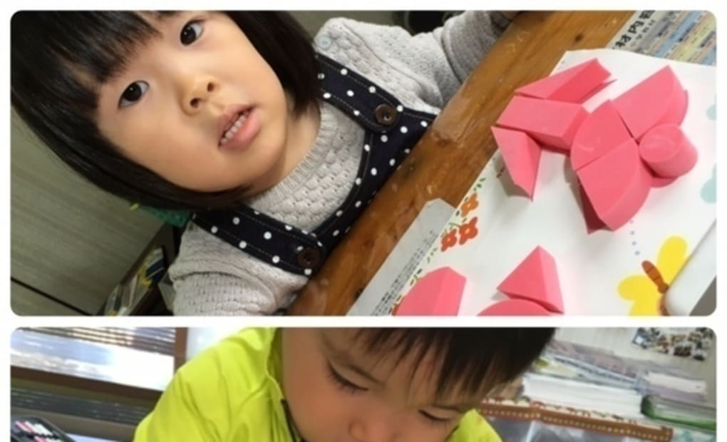 学研ごうど教室の画像