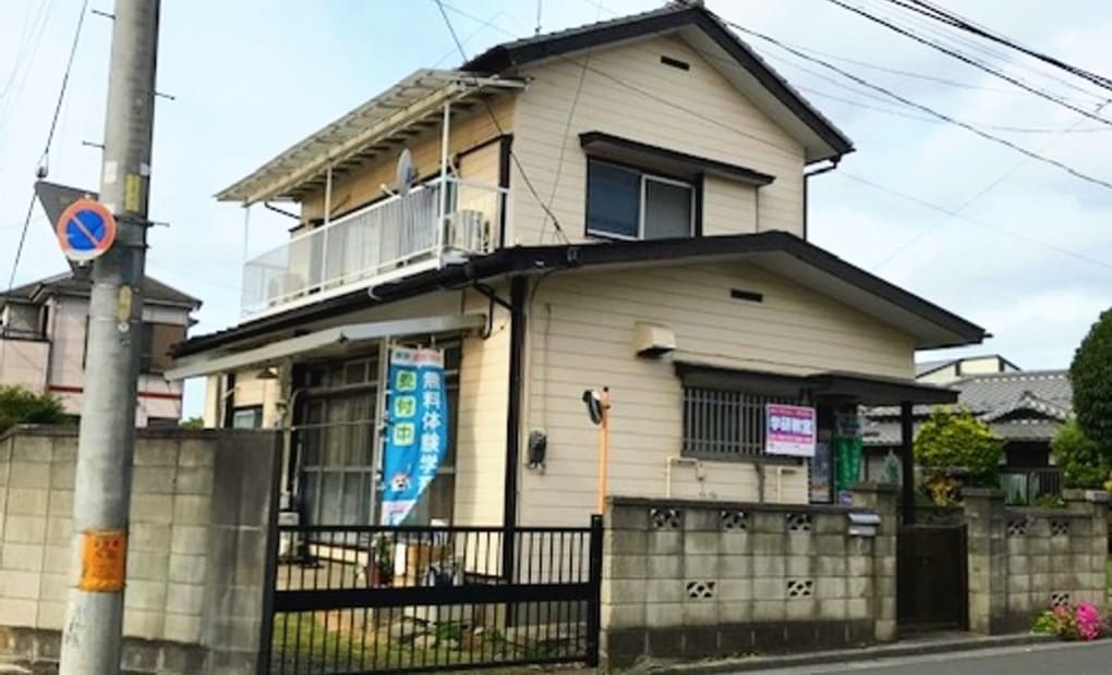 学研白鍬教室の画像