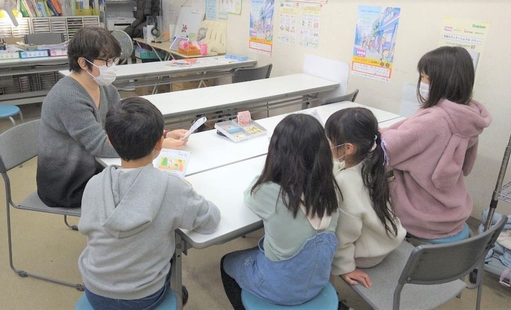 学研二俣川駅前教室の画像
