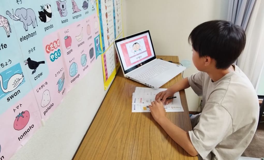 学研馬見ヶ崎教室の画像